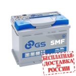 Аккумулятор GS SMF027 (L2, 62 EU)-2018